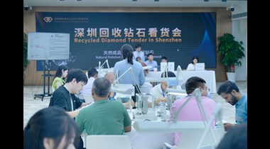 年度回顾：深圳回收钻石看货会圆满落幕